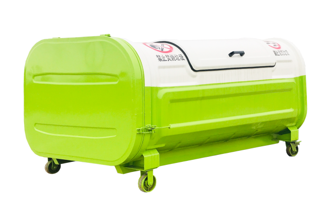 生活垃圾箱 生活垃圾箱