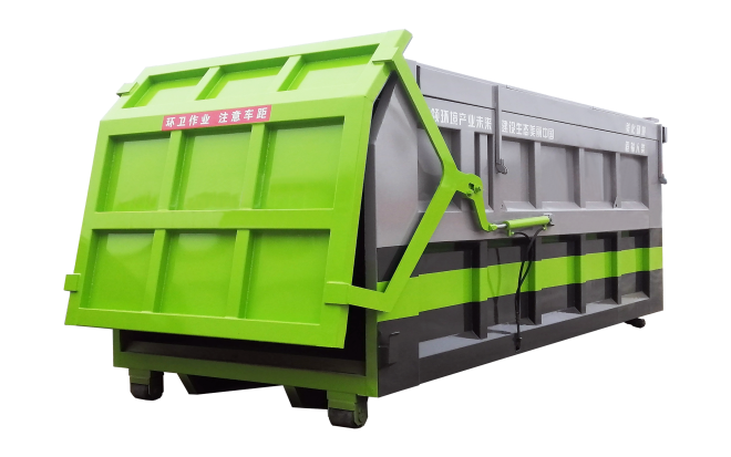 對(duì)接式垃圾箱 對(duì)接式垃圾箱